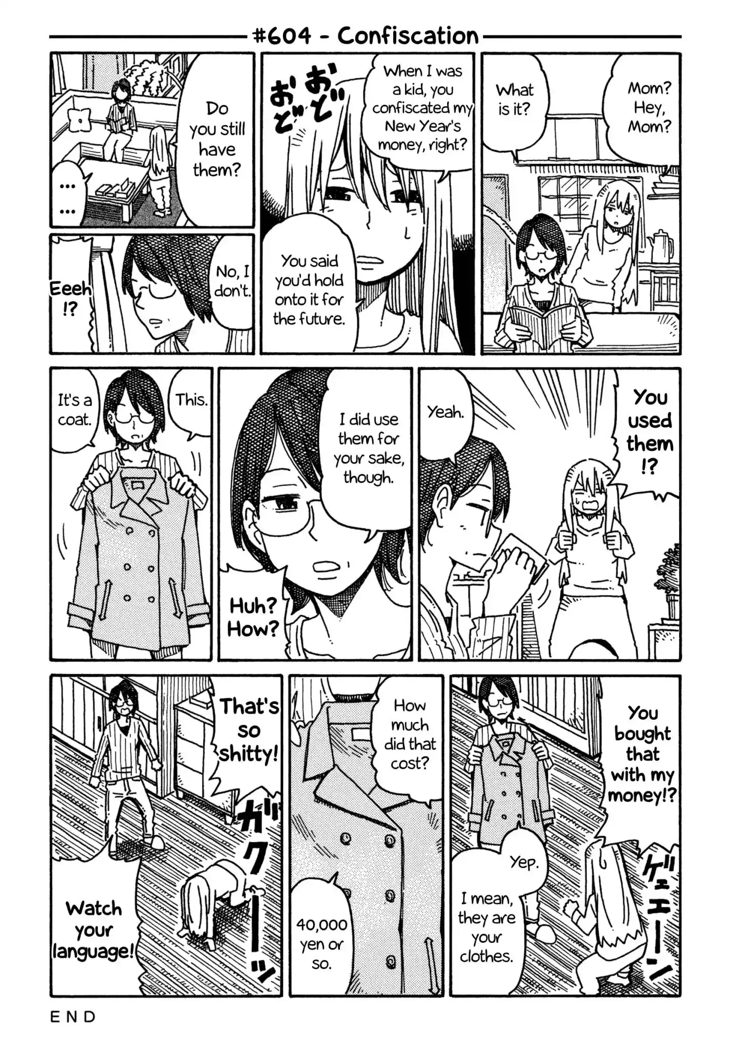 Hatarakanai Futari (The Jobless Siblings) Chapter 604 1